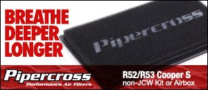 Pipercross Performance Air Filters - R52/53 NonJCW MINI