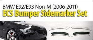BMW E92/E93 Non-M ECS Bumper Sidemarker Sets