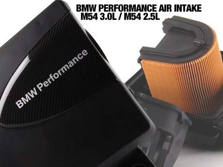 Bmw performance air intake system for e46